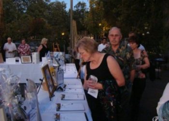 Garden Party 2008
