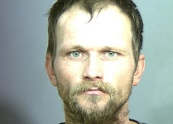 Courtesy of Turlock Police Department|