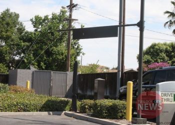 Brandon McMillan/TurlockCityNews.com