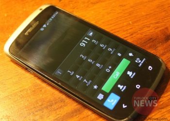 Brandon McMillan/TurlockCityNews.com