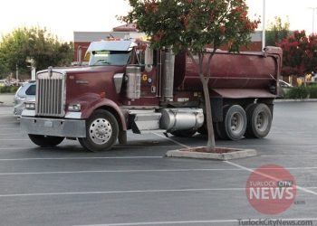 Brandon McMillan/TurlockCityNews.com