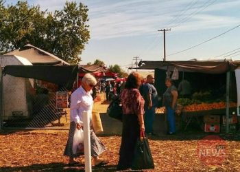 Submitted/TurlockCityNews.com