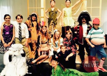 Courtesy of Walnut Elementary Education Center